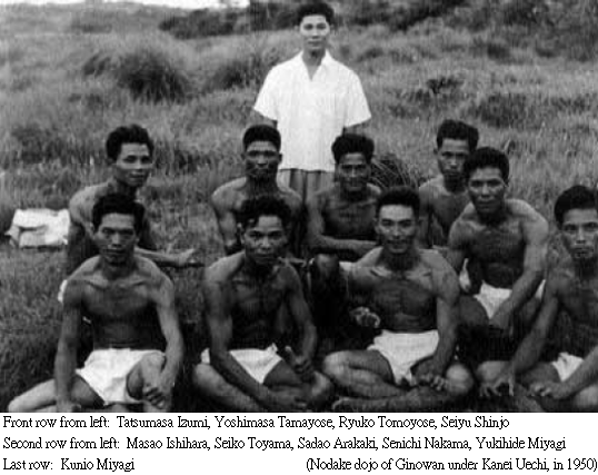 Kanei Uechi 1950s Nodake dojo of Ginowan