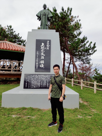 Statue of Kanbun Uechi, the Grandmaster of Uechi Ryu Karate