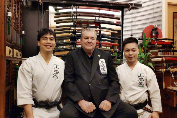 Okinawa Uechi Ryu Karate Hong Kong HK