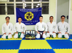 Uechi Ryu Karate Hong Kong Dojo HK Kwun Tong KT Dojo